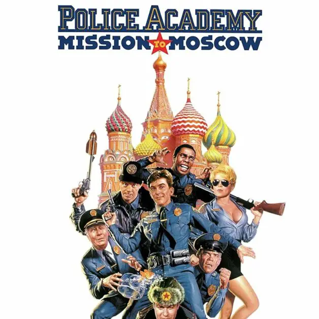 Police Academy 6: City Under Siege